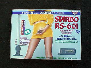 STARBO RS-601